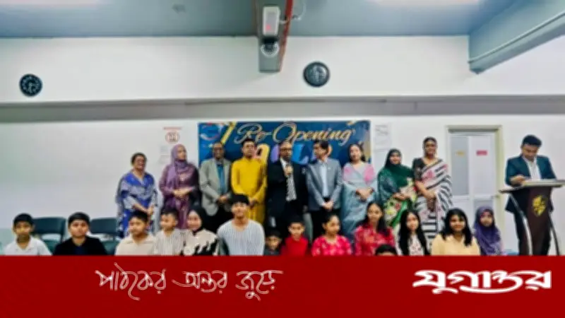 কুয়ালালামপুরে এমবিএফএর নতুন কমিটি গঠন, সভাপতি জাহাঙ্গীর আলম