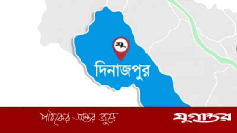 বিরামপুরে ব্যাটারিচালিত ভ্যানের ধাক্কায় আদিবাসী শিশু নিহত