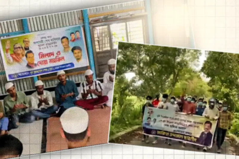 বাংলাদেশের নতুন শিক্ষানীতি ঘোষণা, পরিবর্তন আসছে পাঠ্যসূচিতে