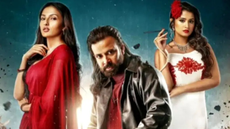 ঈদুল আজহায় চ্যানেল আইয়ে সাত দিন সাত নতুন সিনেমা
