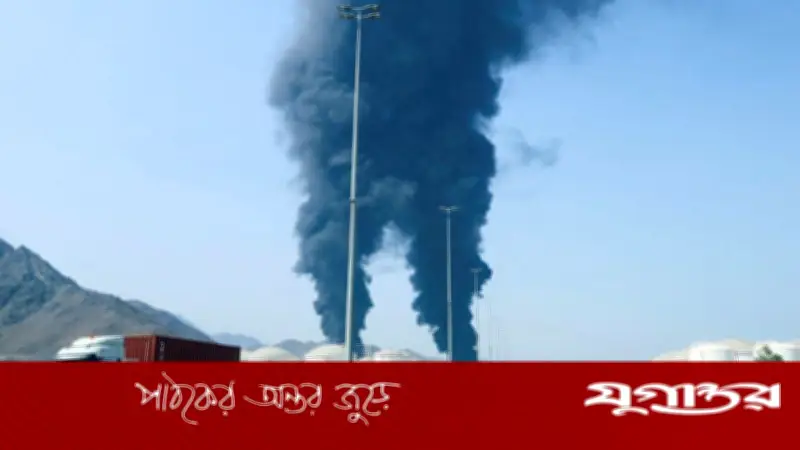 আমিরাতের পারমাণবিক বিদ্যুৎকেন্দ্রে ড্রোন হামলা, তেজস্ক্রিয়তা স্বাভাবিক