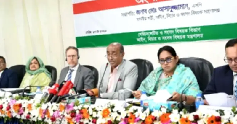 অবসরপ্রাপ্ত প্রধান বিচারপতিদের তত্ত্বাবধায়ক সরকারের প্রধান করার প্রয়োজন নেই: আইনমন্ত্রী