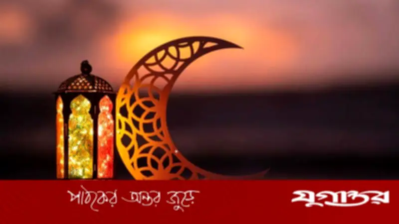 পাকিস্তানে ২৭ মে ঈদুল আজহা, জিলহজ মাস শুরু ১৮ মে