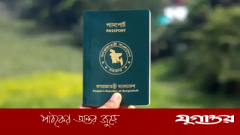 পাসপোর্ট অফিসে দালালদের দৌরাত্ম্য, নেপথ্যে কর্মকর্তাদের যোগসাজশ