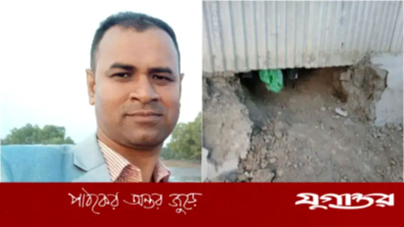 কয়রায় সিঁধ কেটে ঘরে ঢুকে ওষুধ ব্যবসায়ীকে কুপিয়ে হত্যা