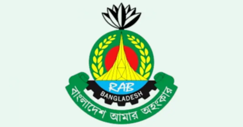 মান্ডায় সাত টুকরা মরদেহের রহস্য উদঘাটন, গ্রেফতার ১