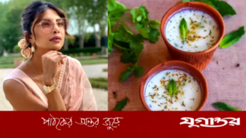 গরমে প্রিয়াংকা চোপড়ার পছন্দ নোনতা ‘ছাস’, বানাবেন যেভাবে