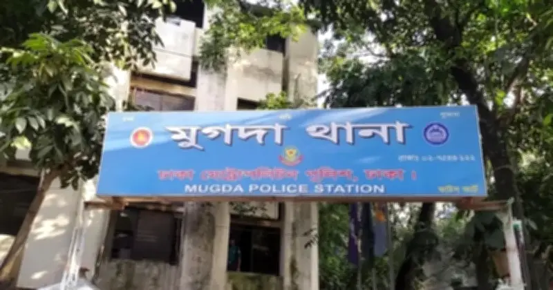 মুগদায় খণ্ডিত মরদেহ উদ্ধার, মাথার অংশও পাওয়া, আটক ৩