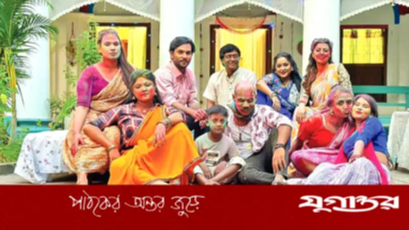 ওটিটিতে এলো বাস্তব ঘটনা অবলম্বনে ‘রঙবাজার’