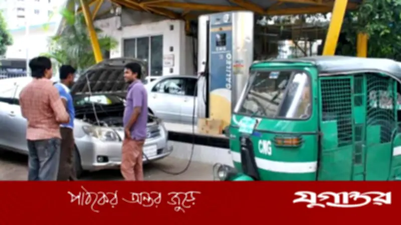 ঈদে ১৩ দিন ফিলিং স্টেশন খোলা ২৪ ঘণ্টা