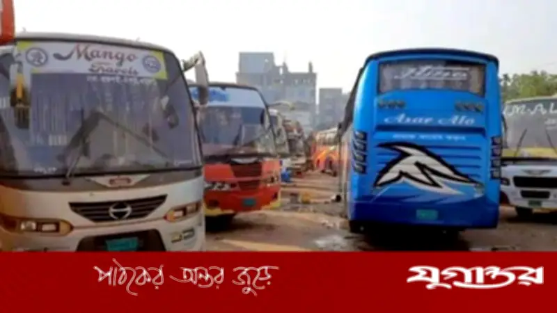 রাজশাহীতে বাস চলাচল বন্ধ, ভোগান্তিতে যাত্রীরা