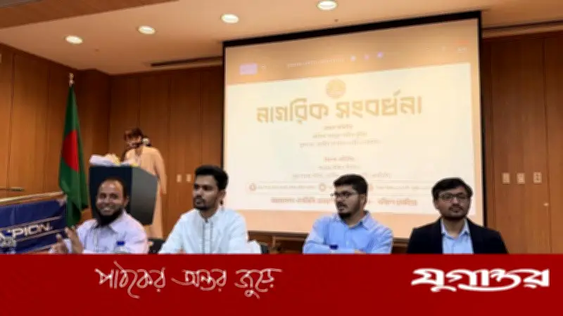 জুলাই অভ্যুত্থানে প্রবাসীরা মুক্তির আশা জাগিয়েছিল: আসিফ মাহমুদ