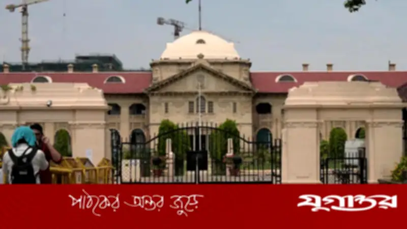 গঙ্গায় আমিষ বর্জ্য ফেলা ধর্মীয় অনুভূতিতে আঘাত: হাইকোর্ট