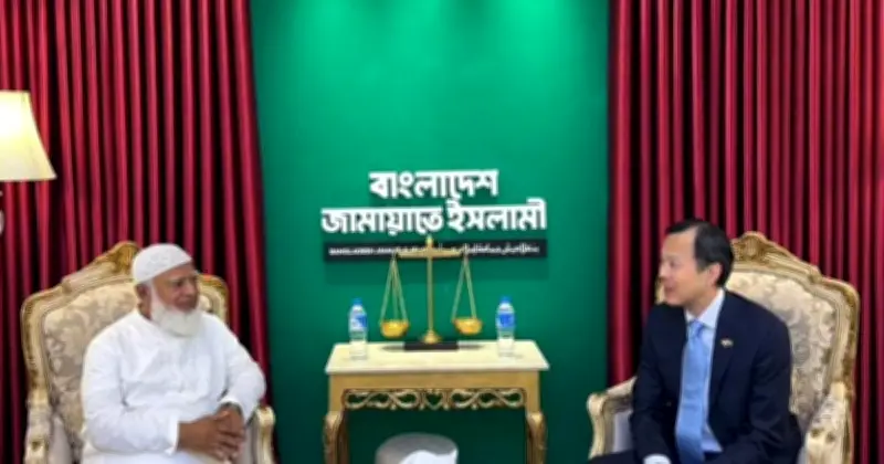 সিঙ্গাপুর হাইকমিশনারের সঙ্গে সাক্ষাৎ করলেন জামায়াত আমির