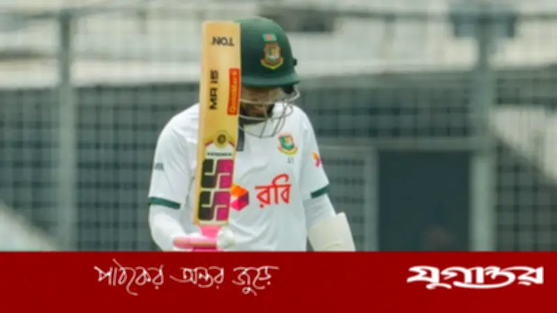 সেঞ্চুরির অপেক্ষায় মুশফিক, পাকিস্তানকে চেপে ধরেছে বাংলাদেশ