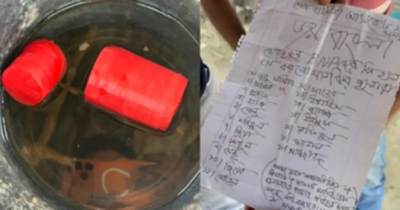 মেহেরপুরে বিএনপির ১৮ নেতাকর্মীকে হত্যার হুমকি, চিরকুট ও ককটেল উদ্ধার