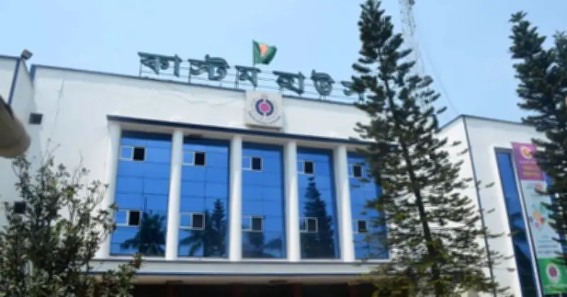 ঈদুল আজহায় কাস্টমস খোলা রাখার নির্দেশ এনবিআরের