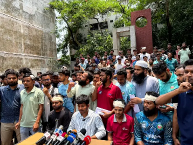 ডুয়েট শিক্ষার্থীদের তিন দফা দাবি, ভিসি নিয়োগ বাতিলের অঙ্গীকার