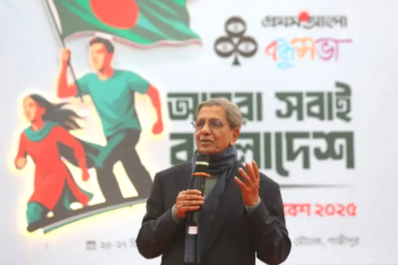 প্রথম আলো ও বন্ধুসভা: তরুণ শক্তির ২৭ বছরের পথচলা