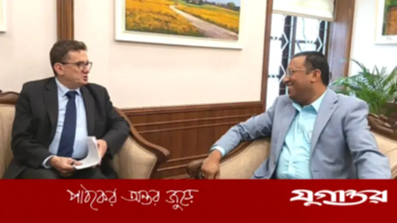 ওষুধ ও পর্যটনসহ নানা খাতে বাংলাদেশের সঙ্গে সহযোগিতা জোরদারে আগ্রহী নিউজিল্যান্ড