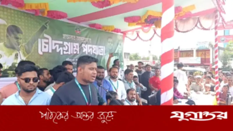 আ.লীগকে আর রাজনীতি করার সুযোগ দেওয়া হবে না: হাসনাত