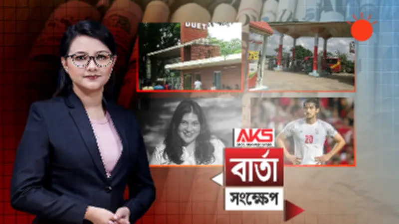 বাংলাদেশের নতুন শিক্ষানীতি: প্রাথমিক শিক্ষায় বড় পরিবর্তন