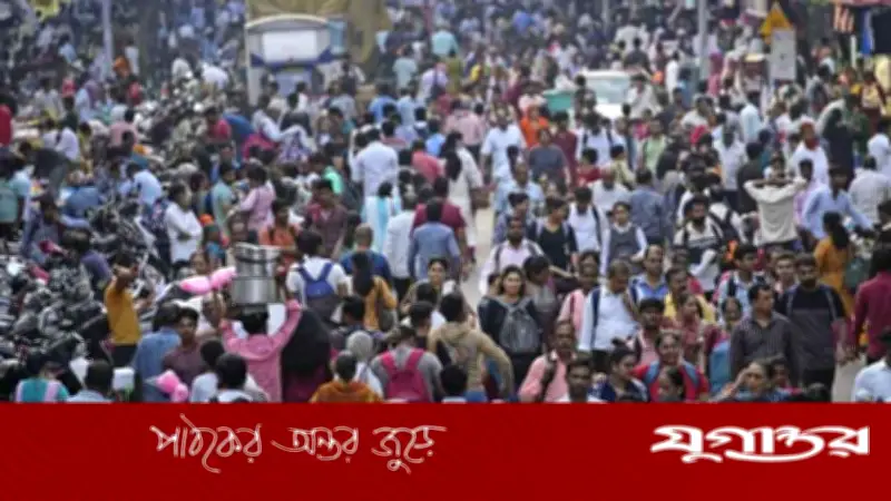 ভারতে বেশি সন্তান নিতে প্রণোদনা, জন্মহার পতন ঠেকাতে উদ্যোগ
