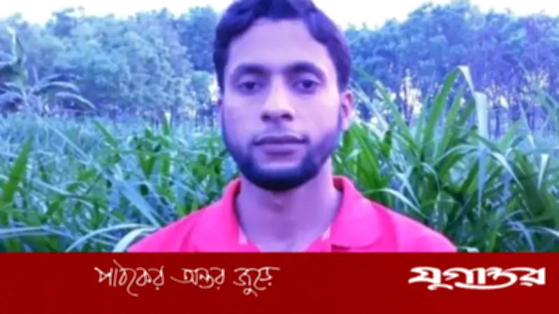 প্রবাসীর স্ত্রীর সাথে অনৈতিক সম্পর্ক ও ব্ল্যাকমেইল, দপ্তরি বহিষ্কার
