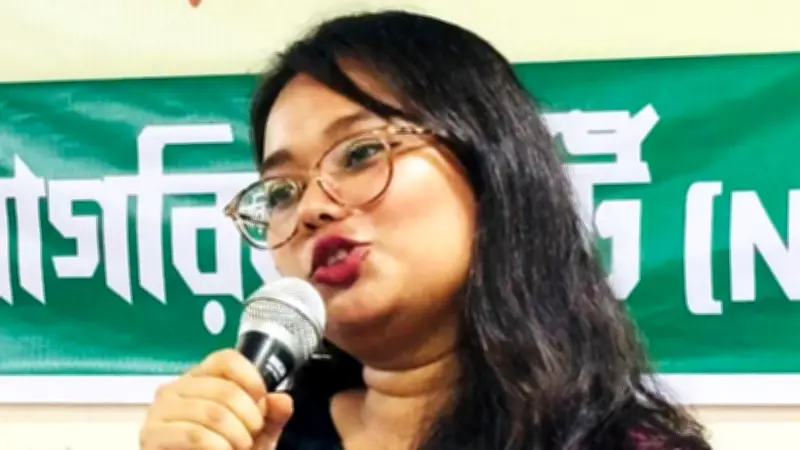 দিনা এনসিপি ঢাকা উত্তরের সদস্য সচিব, জিলহজের চাঁদ দেখা গেছে