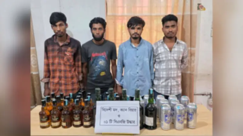 নাঙ্গলকোটে গাঁজা ও বিদেশি মদসহ আটক ৭