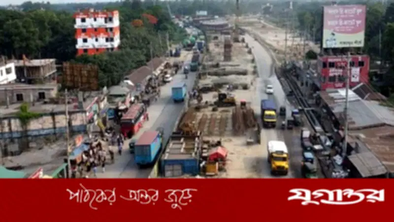 ঈদযাত্রায় ঢাকা-টাঙ্গাইল মহাসড়কে যানজটের শঙ্কা, ভোগান্তির আশঙ্কা
