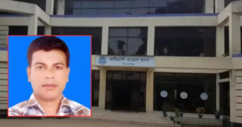 কটিয়াদীতে নিখোঁজের চারদিন পর ব্যবসায়ীর অর্ধগলিত মরদেহ উদ্ধার