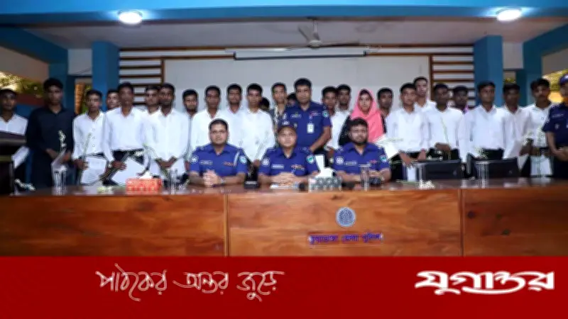 মাত্র ১২০ টাকায় পুলিশের চাকরি পেলেন চুয়াডাঙ্গার ২১ তরুণ-তরুণী