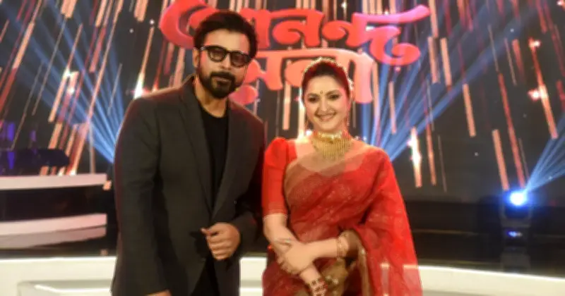 ঈদুল আজহায় বিটিভিতে ‘আনন্দমেলা’র বর্ণিল আয়োজন