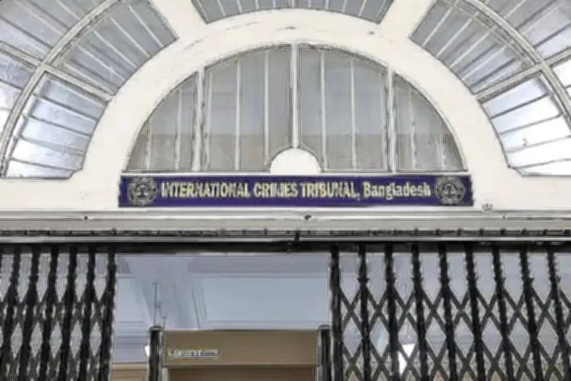 সাক্ষ্য নথিতে গরমিল: প্রসিকিউটরদের ভূমিকা নিয়ে অসন্তোষ ট্রাইব্যুনালের