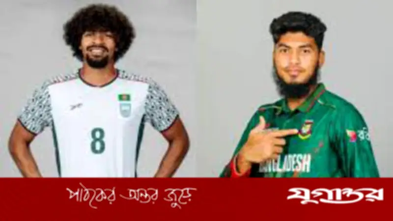 বর্ষসেরা ক্রিকেটার রিশাদ, ফুটবলার হামজা চৌধুরী