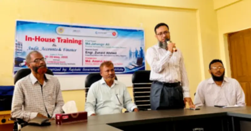 রাজশাহীতে তিনদিনের প্রশিক্ষণ কর্মশালা শুরু