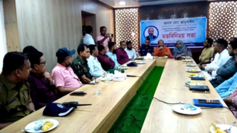 মাদক প্রতিরোধে কঠোর পদক্ষেপের দাবি; হাইকোর্টের রুল জারি