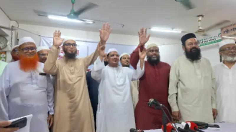 ইসলামী আন্দোলনের আমিরের বাণিজ্যচুক্তি ও নির্বাচনী অবস্থান নিয়ে বক্তব্য