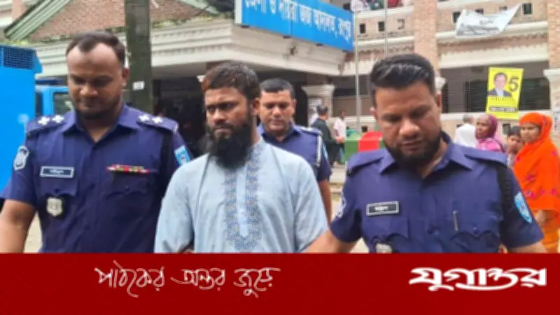 স্ত্রীর স্বীকৃতি চাওয়ায় তরুণী ও গর্ভের সন্তান হত্যায় যুবকের মৃত্যুদণ্ড