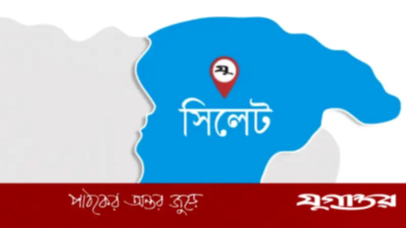 সিলেটে জুলাই আন্দোলনের ৫৯ মামলায় ২৮৪ আসামিকে অব্যাহতির সুপারিশ