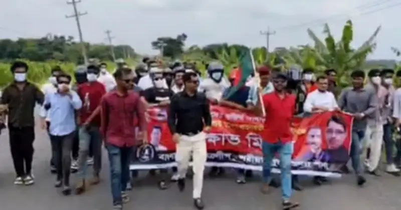 নিষিদ্ধ ছাত্রলীগ-যুবলীগের ঝটিকা মিছিল, পুলিশ তদন্ত শুরু