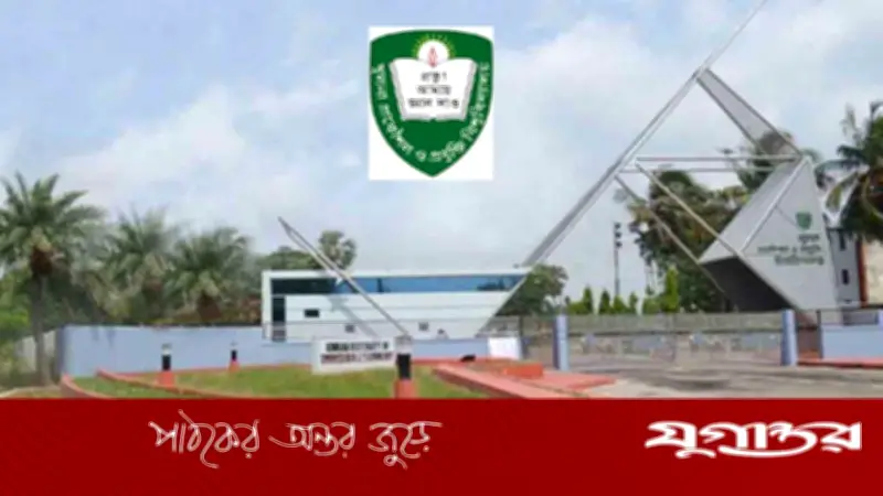কুয়েটে পুলিশ ফাঁড়ির উদ্বোধন, শোকের মাঝে সংক্ষিপ্ত অনুষ্ঠান