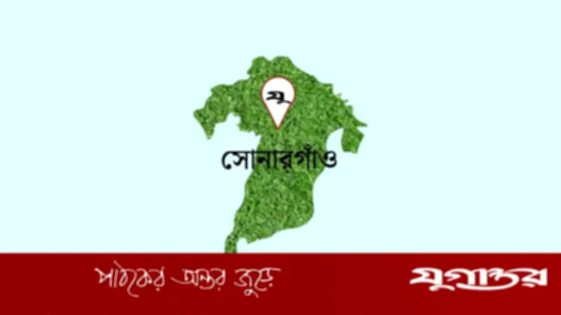 সোনারগাঁয়ে বিদ্যুৎকেন্দ্রের ক্যান্টিনে বিস্ফোরণে মৃত বেড়ে ৩