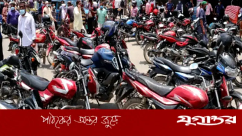 মোটরসাইকেলে নতুন কর: রাজস্ব নাকি নিম্ন-মধ্যবিত্তের ওপর চাপ?