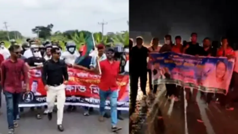 শরীয়তপুরে ছাত্রলীগ-যুবলীগের মিছিল, মুগদায় প্রবাসীর খণ্ডিত মরদেহ উদ্ধার