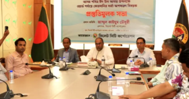 ঈদুল আজহায় সিলেটে ৮ ঘণ্টায় কোরবানির বর্জ্য অপসারণের চ্যালেঞ্জ