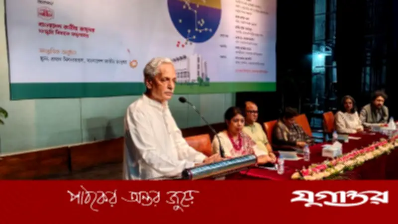 জাদুঘর মানবসভ্যতার জীবন্ত দলিল: সংস্কৃতিমন্ত্রী