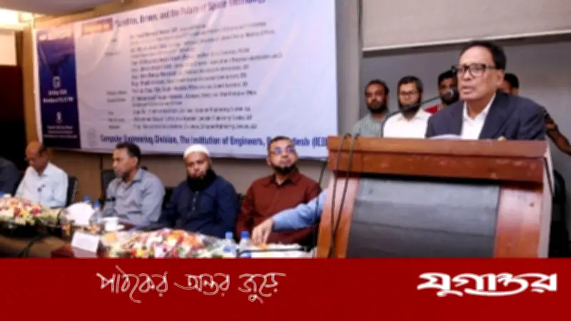মহাকাশ প্রযুক্তি বিলাসিতা নয়, জাতীয় উন্নয়নে অপরিহার্য: তথ্যপ্রযুক্তি মন্ত্রী