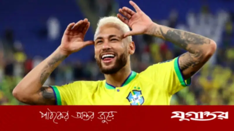 নেইমারকে নিয়ে ব্রাজিলের বিশ্বকাপ দল ঘোষণা